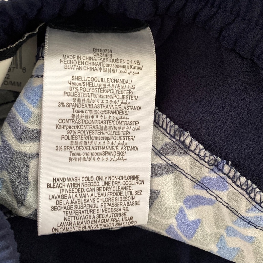 Bcbgmaxazria Multicolor Pattern Teagan Woven Short - image 4